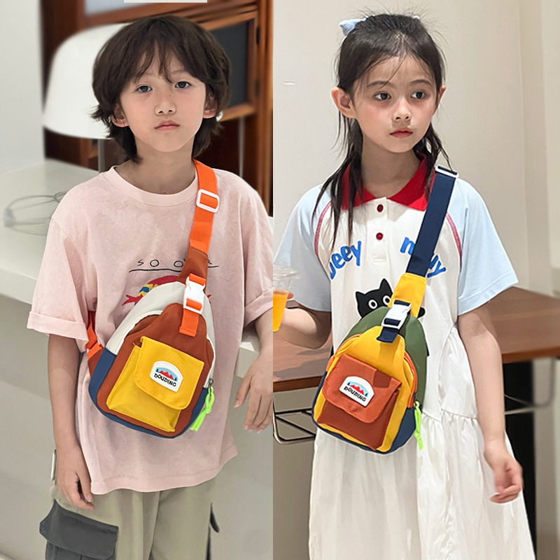 Embroidery Motif - Nuova Borsa a Tracolla per Bambini