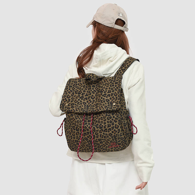 Embroidery Print - Zaino con stampa leopardata, borsa a