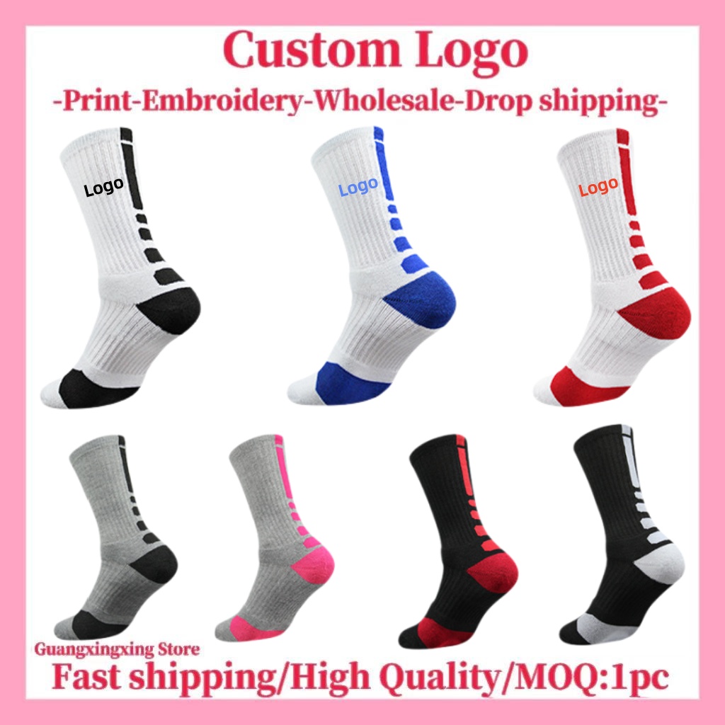 Embroidery Print - Calzini personalizzati con logo stampato o