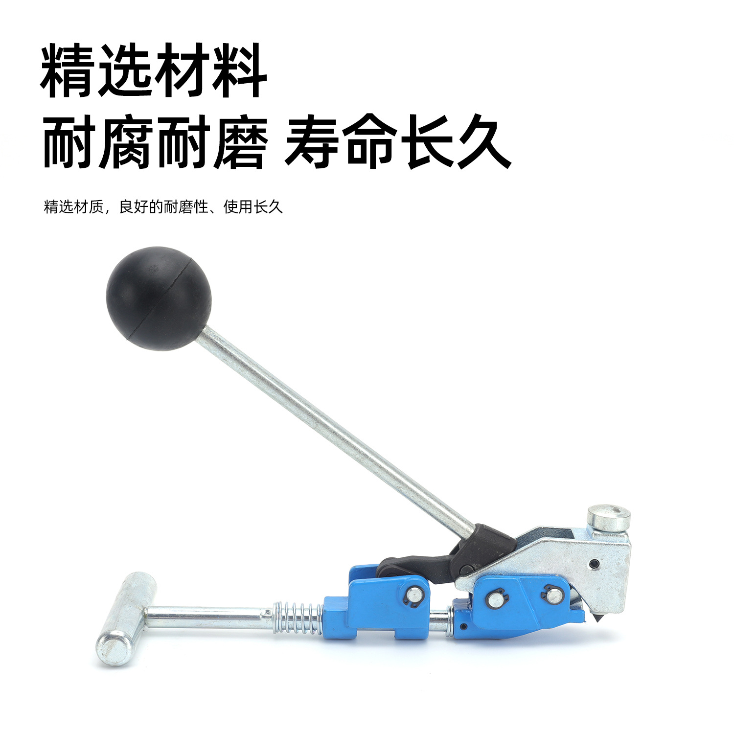 Macchina per la perforazione e - Hoop Tightener Tool recensione e prezzo