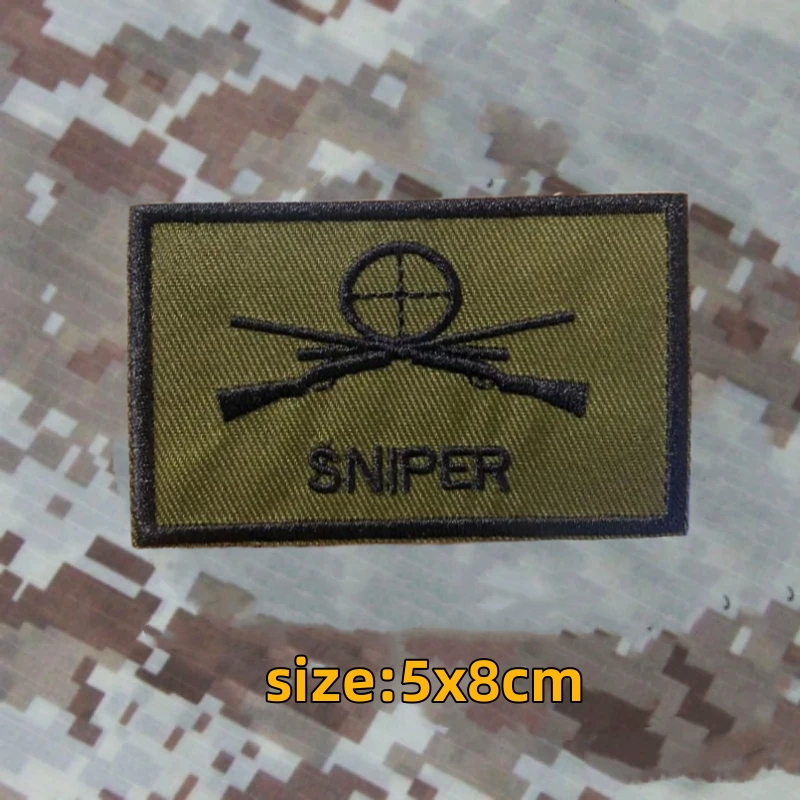 Sniper zaino militare israelia - Embroidery Viewer recensione e prezzo