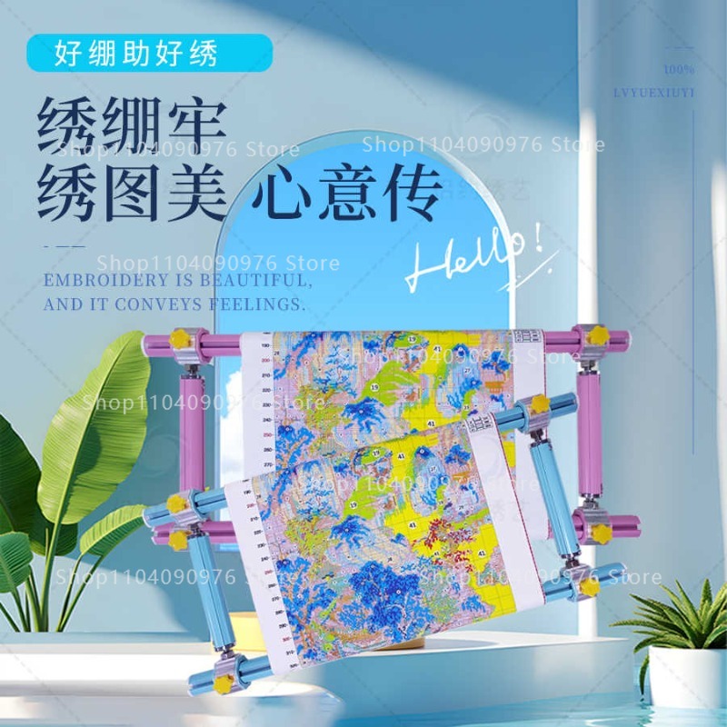 Asta scorrevole a quattro slot - Embroidery Xpress recensione e prezzo