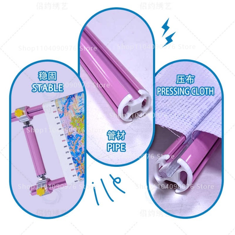 Asta scorrevole a quattro slot - Embroidery Xpress recensione e prezzo