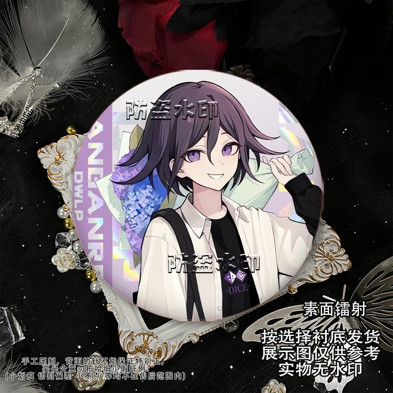 58mm Danganronpa Kokichi Oma N - Embroidery Reddit recensione e prezzo