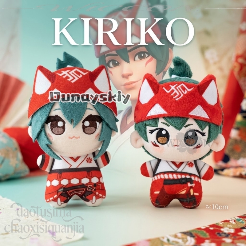 Kiriko Fan Art 10cm Stampa e R - Embroidery Print recensione e prezzo