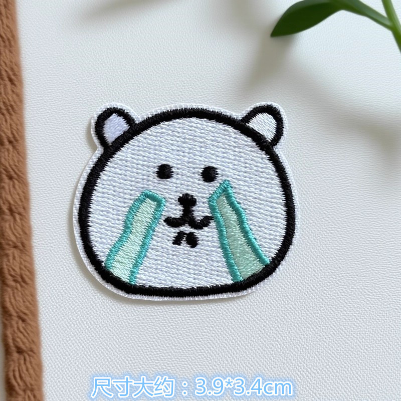 4 pezzi di simpatiche toppe in - Embroidery Cloth recensione e prezzo