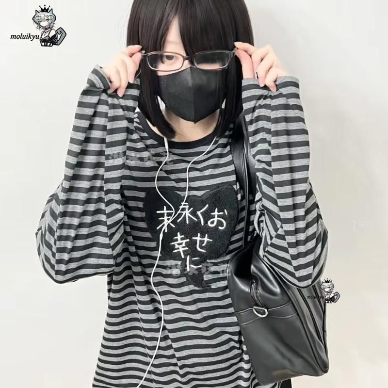 Magliette Y2K American Punk Vi - Embroidery Cotton recensione e prezzo