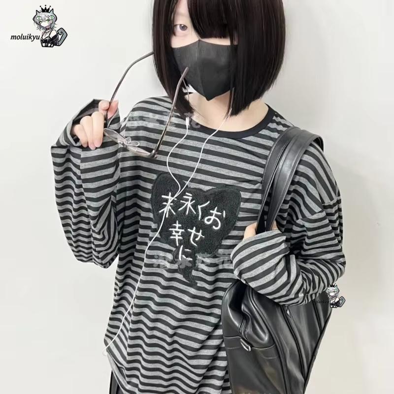 Magliette Y2K American Punk Vi - Embroidery Cotton recensione e prezzo