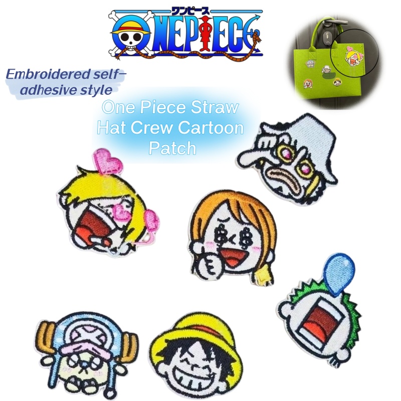 Patch in tessuto One Piece Str - Embroidery Cloth recensione e prezzo