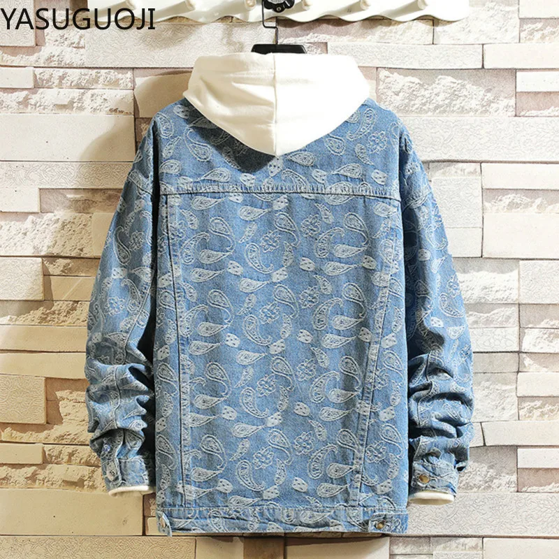 Nuova giacca di jeans stampata - Embroidery Jeans recensione e prezzo