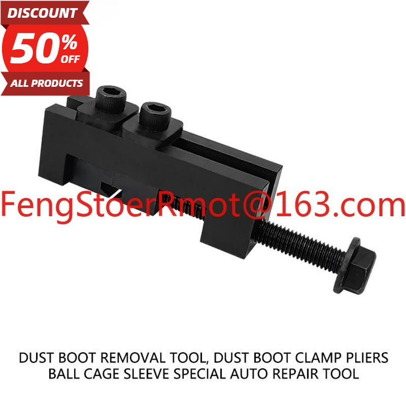 Nuovo strumento di bloccaggio  - Hoop Tightener Tool recensione e prezzo