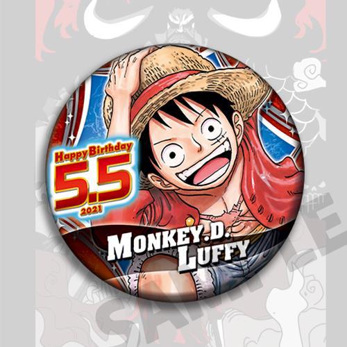 Set di spille per badge anime  - Embroidery Reddit recensione e prezzo